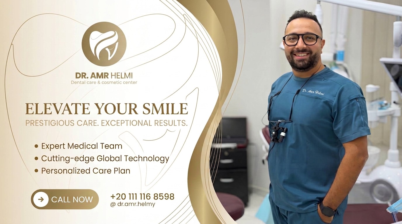 Dr. Amr Helmi